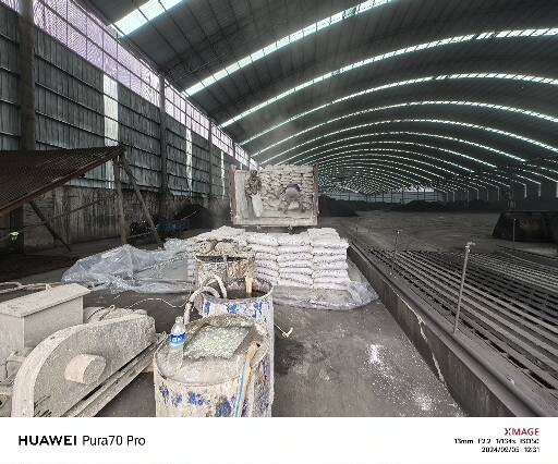 米东厂房地面下沉注浆加固施工